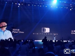 鄧麗君“復(fù)活”與周杰倫合唱 數(shù)字王國深入VR領(lǐng)域