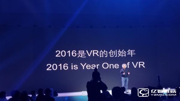 數(shù)字王國(guó)只做電影特效？不，現(xiàn)在還有VR