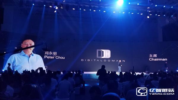 數(shù)字王國(guó)只做電影特效？不，現(xiàn)在還有VR