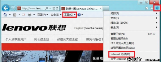 Windows 8系統(tǒng)下如何設(shè)置在ie新選項(xiàng)卡中打開(kāi)