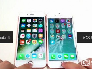 iOS 10和9.3.3對(duì)比視頻哪個(gè)更值得升級(jí)