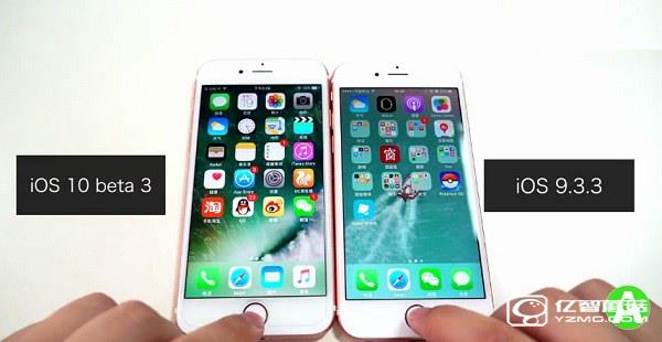 iOS 10和iOS 9.3.3哪個好？iOS 10和9.3.3對比視頻哪個更值得升級