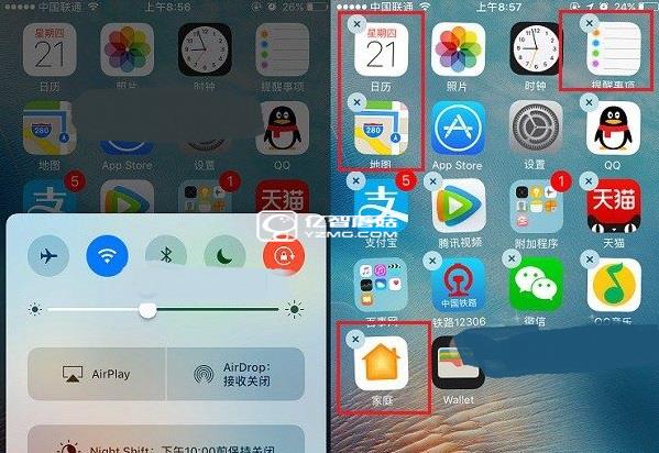 iOS 10怎么解鎖 iOS10不能滑動解鎖怎么辦？Home鍵解鎖方法