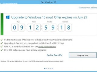 win10系統免費升級倒計時   微軟提醒“頑固派”快升級