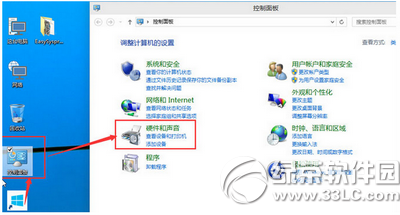 win10無(wú)法進(jìn)入b<a href=/pc/ios/ target=_blank class=infotextkey>iOS</a>怎么辦 win10無(wú)法進(jìn)入bios解決方法