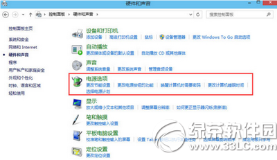 win10無(wú)法進(jìn)入bios怎么辦 win10無(wú)法進(jìn)入bios解決方法1