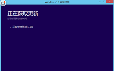 升級win10沒有boot.wim
