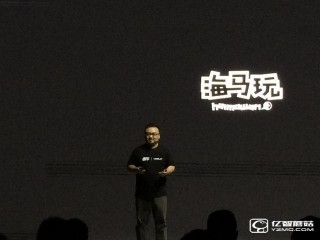 首款為iPhone打造的高端智能外設(shè) 蘋果用戶也能用安卓了