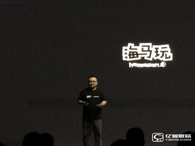 黑科技新品機甲發布 讓iPhone也可運行安卓系統