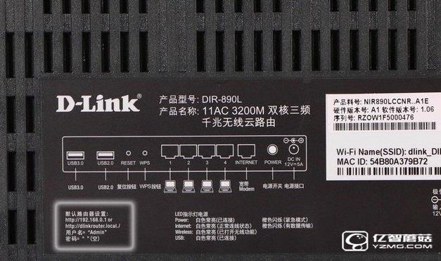 路由器的設(shè)置界面如何進入 快速進入路由器設(shè)置界面小常識