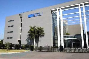 高通專利費(fèi)不好收 韓國擬開萬億韓元天價(jià)罰單