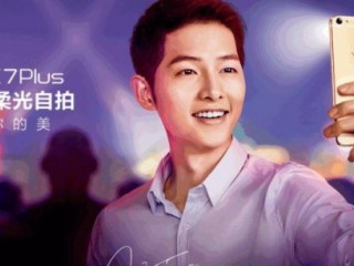 vivo X7和360手機(jī)N4s區(qū)別對比評測