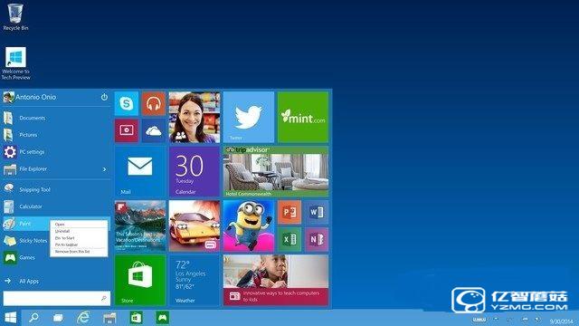 Win10怎么變回Win7界面  Win10變回Win7界面教程