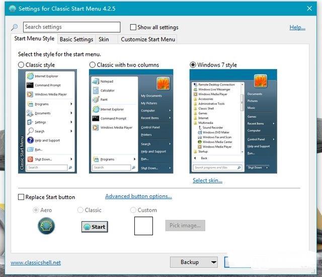 Win10怎么變回Win7界面  Win10變回Win7界面教程
