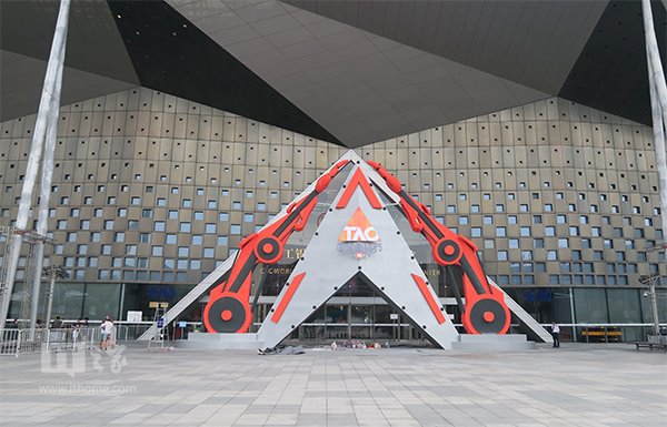 首屆淘寶造物節到底是什么?三天節目單在此