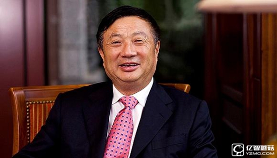 任正非：蘋果公司很有錢 但是太保守