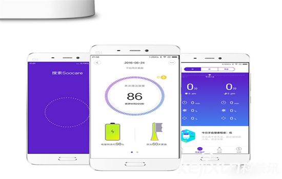小米電動牙刷發布：充一次電可用25天? 售價229元