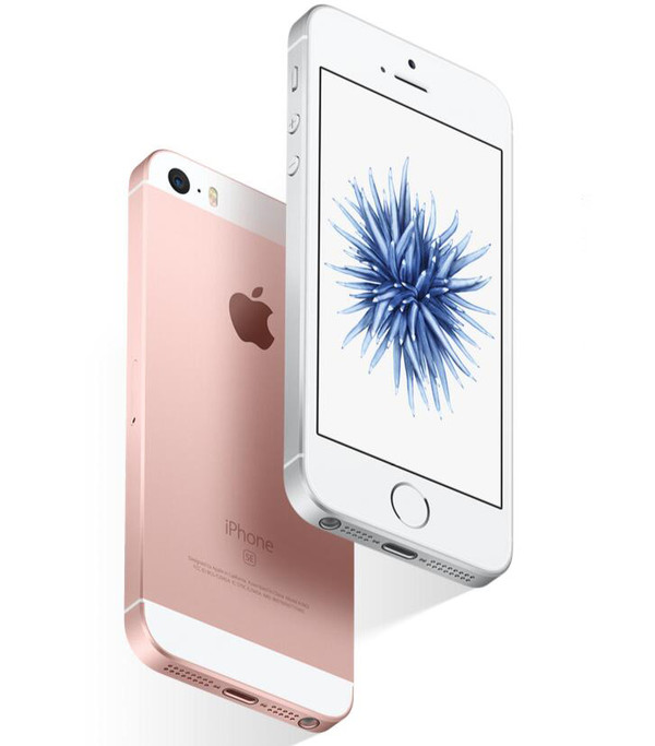 iPhone SE 64GB僅售3768元 小屏高性價比之選