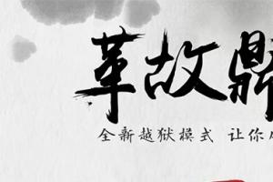 無需電腦：教你如何只用iPhone實現(xiàn)iOS9.2-9.3.3越獄