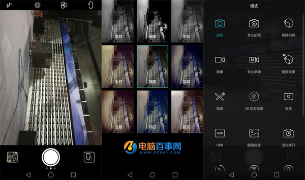 榮耀8值得買嗎 榮耀8深度評(píng)測(cè)