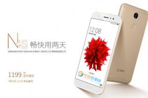 360手機(jī)N4S評測 千元新機(jī)主打暢快長續(xù)航