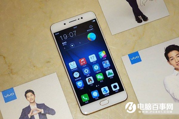 vivo x7 Plus好看嗎 外觀評測