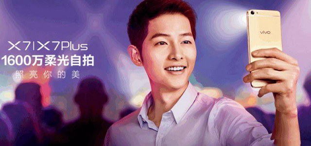 vivo x7 Plus值得買嗎 vivo x7 Plus評測總結