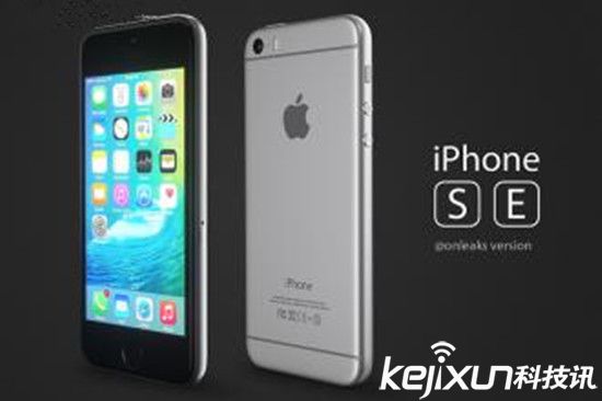 陳冠希的iphone se 透過事件看智能