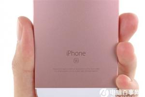 你們都錯了！蘋果9月發(fā)布iPhone 6SE