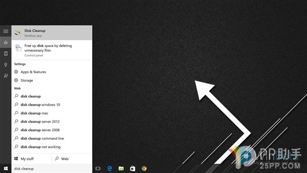 升級Windows10后C盤告急怎么辦？一招解煩憂