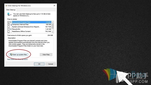 升級Windows10后C盤告急怎么辦？一招解煩憂