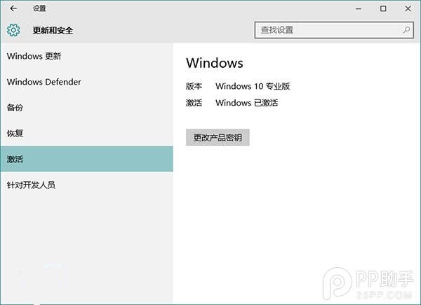 升級Windows10怎么重裝？Win10重裝注意這幾點