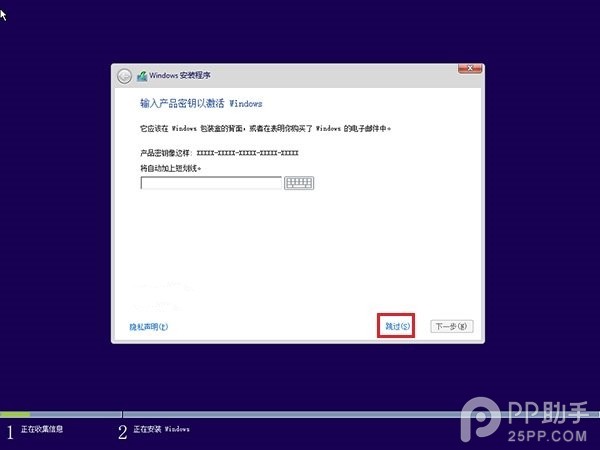 升級Windows10怎么重裝？Win10重裝注意這幾點