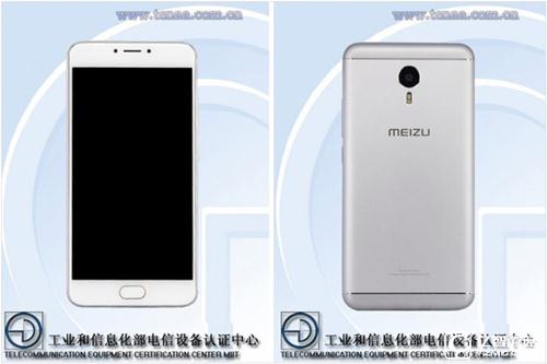 魅藍me<em></em>tal2和<a href=/tags/96-0.html target=_blank class=infotextkey>華為</a><a href=/tags/667-0.html target=_blank class=infotextkey><a href=/tags/667-0.html target=_blank class=infotextkey>榮耀</a></a>5X硬件對比評測2