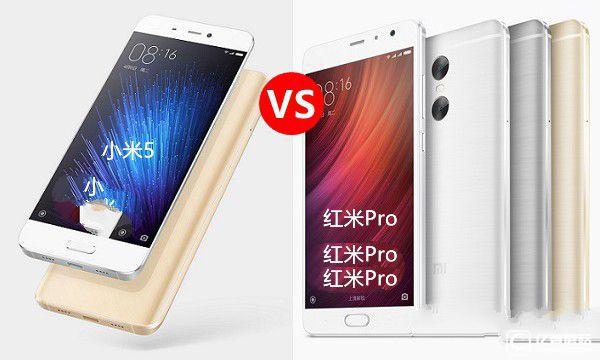 紅米Pro和小米5哪個好？紅米Pro和小米5對比評測