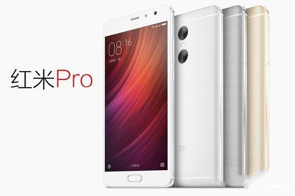 紅米Pro和小米5哪個好？紅米Pro和小米5對比評測