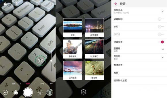 中興天機7 中興天機7