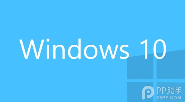 微軟正式推送Windows10 <a href=/tags/23-0.html target=_blank class=infotextkey>win7</a>/8.1正版用戶免費(fèi)升級(jí) 三聯(lián)