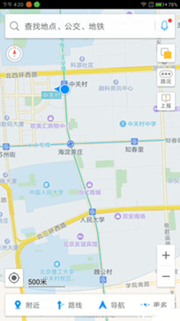 適合手機推薦 標題待定 (不發布)