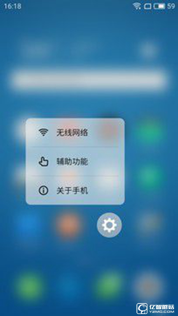 適合手機推薦 標題待定 (不發布)