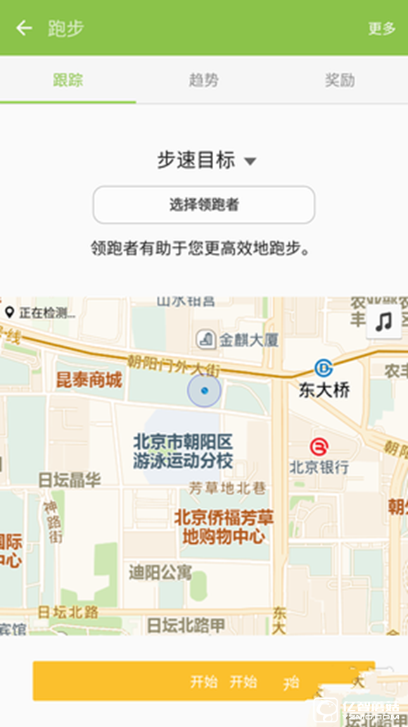 三星 C7質量怎么樣？三星Galaxy C7值得買嗎？ 