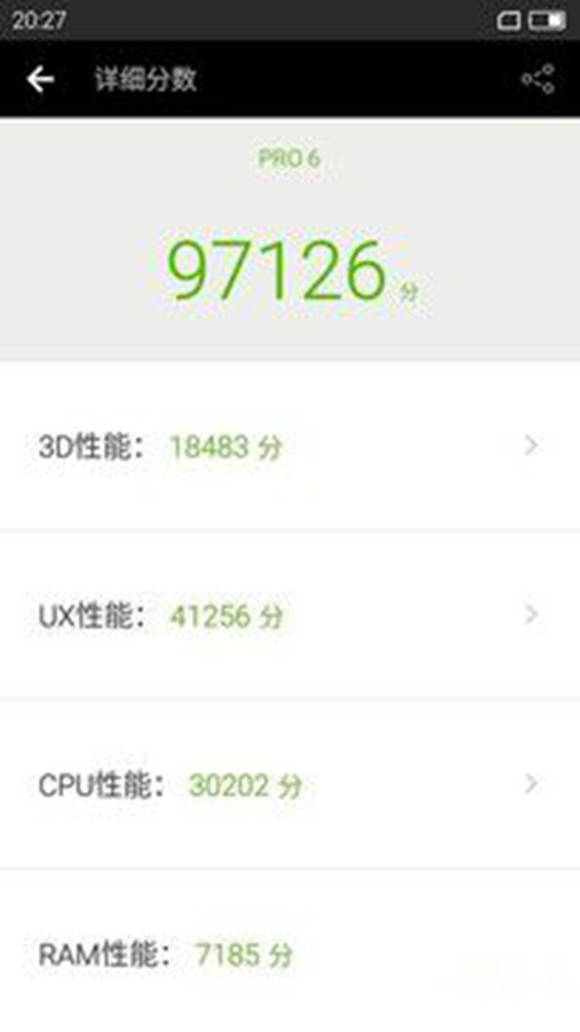 適合手機推薦 標題待定 (不發布)