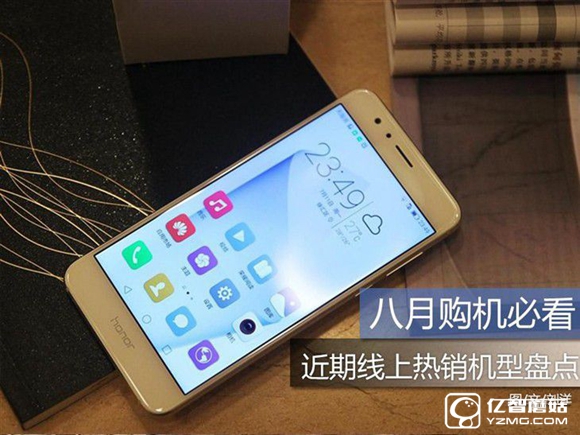 八月購機必看 近期線上熱銷機型盤點