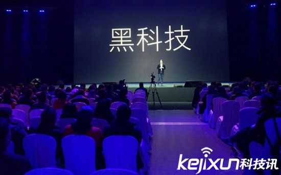 小米志作科技界無印良品 雷軍很有情懷？