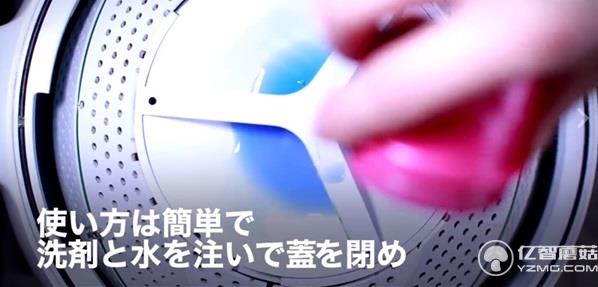 加拿大不用電洗衣機:腳踩10分鐘洗好