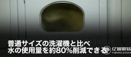 加拿大不用電洗衣機:腳踩10分鐘洗好
