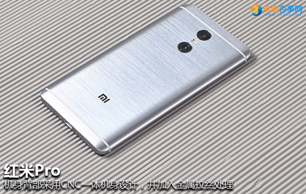 紅米Pro值得買嗎 紅米Pro詳細評測