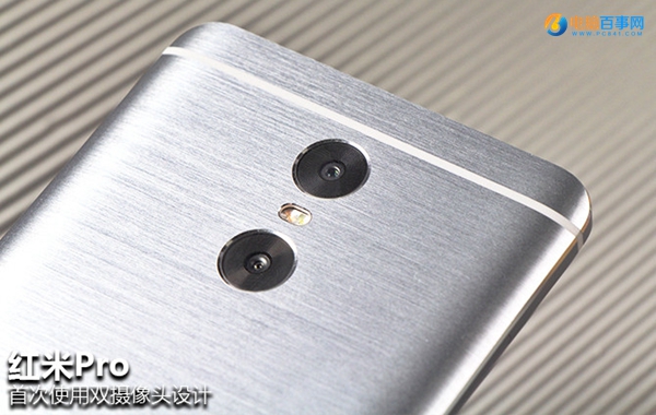 紅米Pro值得買嗎 紅米Pro詳細評測