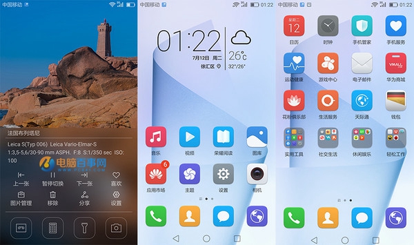 榮耀Note8值得買嗎 榮耀NOTE8評測