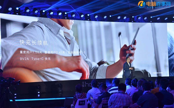 榮耀Note8值得買(mǎi)嗎 榮耀NOTE8評(píng)測(cè)